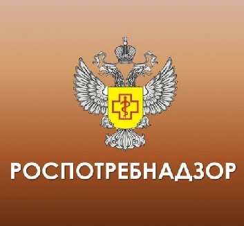 Заключение ФБУЗ «Центр гигиены и эпидемиологии в городе Москве»